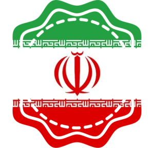 ساخت ایران