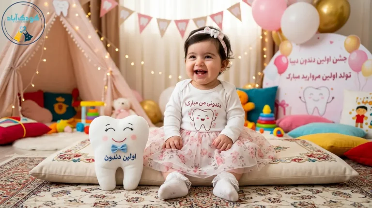 ۱۰ مدل جذاب لباس نوزاد برای جشن دندونی + راهنمای انتخاب استایل خاص ۱۴۰۵