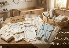 تعداد لباس نوزاد تازه متولد شده با کیفیت پنبه ای برای سیسمونی