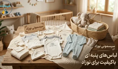 تعداد لباس نوزاد تازه متولد شده با کیفیت پنبه ای برای سیسمونی